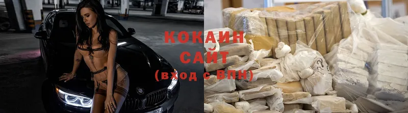 где продают   Азов  Cocaine Эквадор 