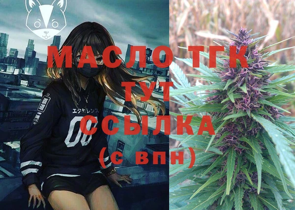 mix Абинск